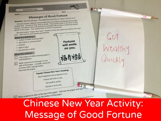 Chinese New Year Teacher Created Resources 2